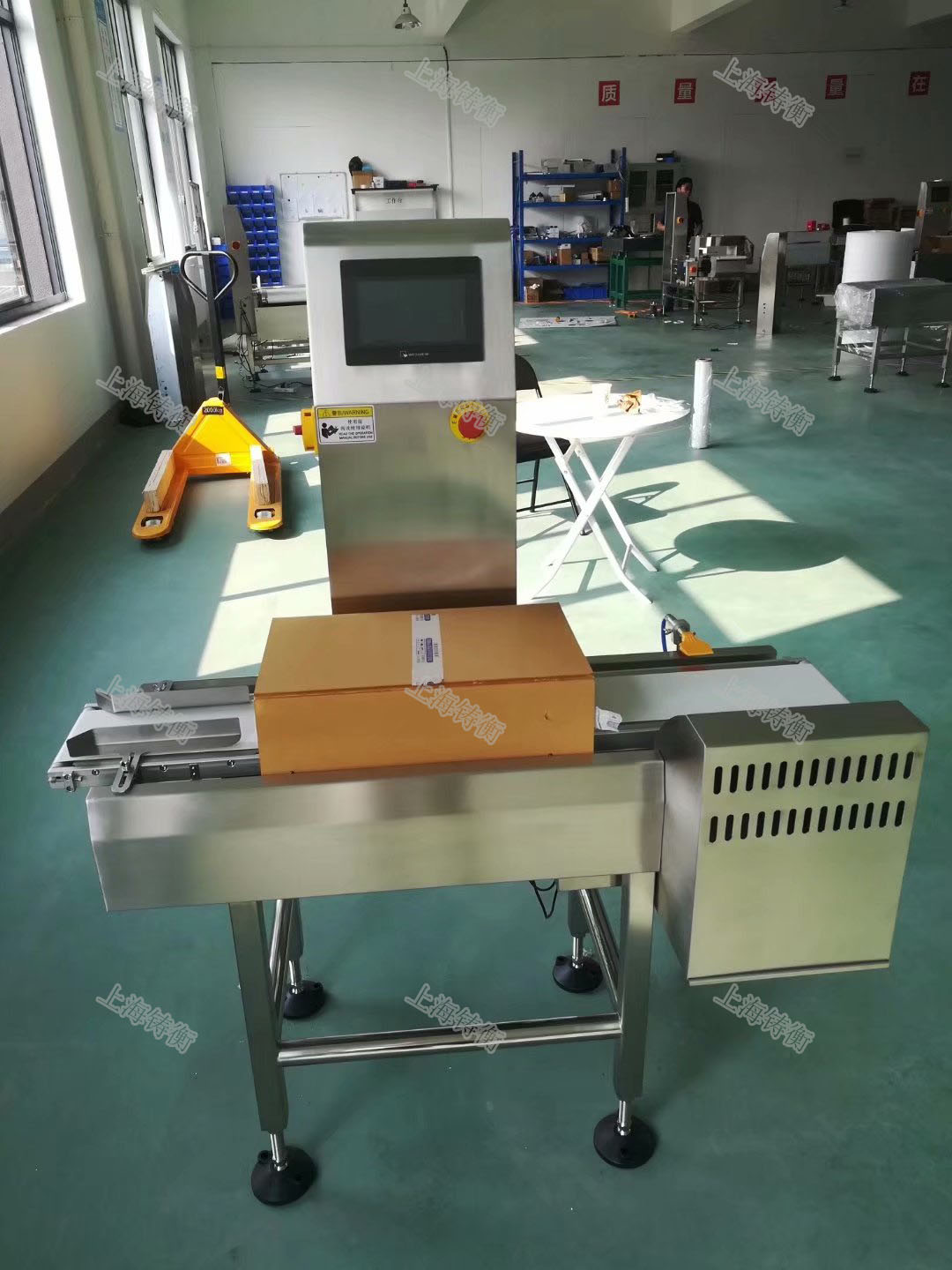 �����z�y�C(j��)