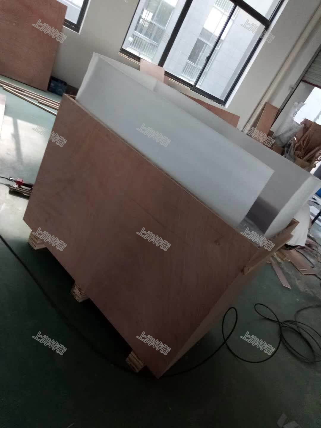 �����z�y�C(j��)