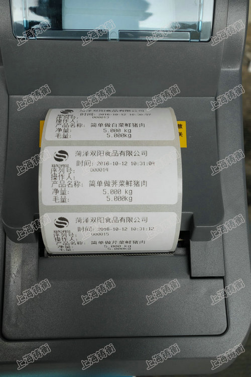 �����z��ӡ����_��