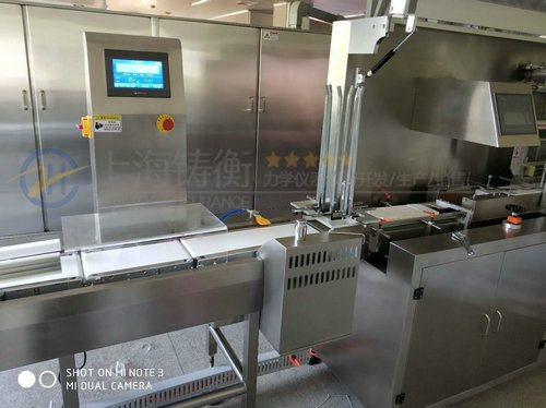 �ӑB(t��i)�z�ؙC